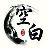 网红馆长头像