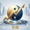无极头像