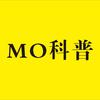 MO科普头像