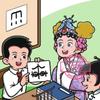 【回归了】权威艾米（荣耀600版)头像