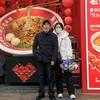 三妹的小老头头像