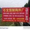 终身难忘23.6.25号早上7.03头像