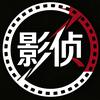 影侦头像