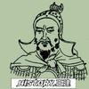 history王建头像