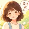 老猴知享好物头像