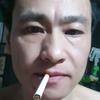 湖南临武离异哥爱写字头像