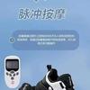爱多步·智能科技护足头像