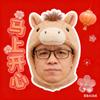 九州版图头像