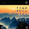 道不同，不相为谋！头像
