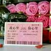 任我傲翔头像
