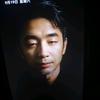 田野头像