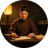 福源说书头像