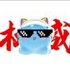小黑子水捏捏头像