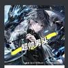 华仔头像