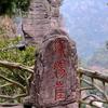元机长旅拍头像