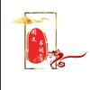 阅文书阁头像