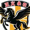 吴川໒꒰ྀི ´黑马哥 ྀི꒱১606头像