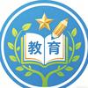 睿同学爱讲课头像