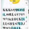 容头像