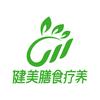 健美膳食疗养头像