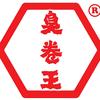 臭卷王 冷面卷臭豆腐头像