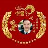 人生何处不相逢头像