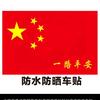 护妹哥头像