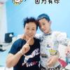 开心大姐头像