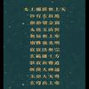 弘阳头像