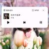 红狼干阿丹猫头像