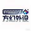 CF方幻头像