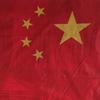 满心欢喜头像