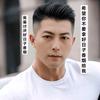 🌹🌂爱已无可救药。修补塑料船。船长头像