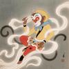 老猴下山头像