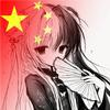 小树莓头像