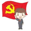 迁离头像