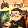嗷嗷豆（中登版）头像