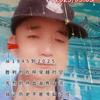 宋存龙头像