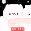 Love.🐟头像
