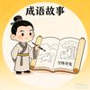 王往网头像