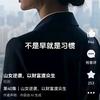 王保长头像