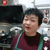 杨梅头像
