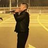 村阿华头像