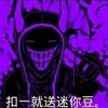 cti头像