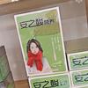 挣他一百万头像
