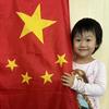 萌趣乐学英语头像