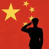 军迷世界头像