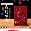 老李头像