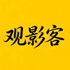 人间观影客头像