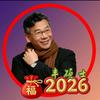 丰硕士头像